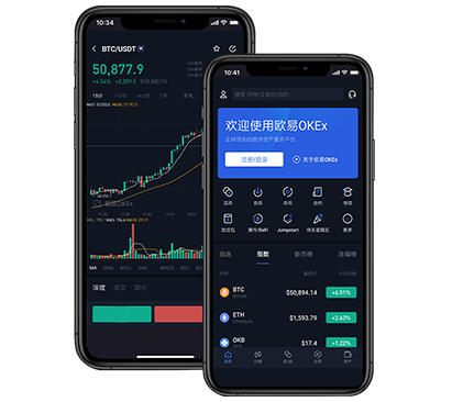 OK币APP下载官网下载-最新版本安全快速获取交易所团队介绍